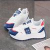 2025 Autumn Women's Casual Hidden Heel Chunky Sole Korean Style Dad Sneakers