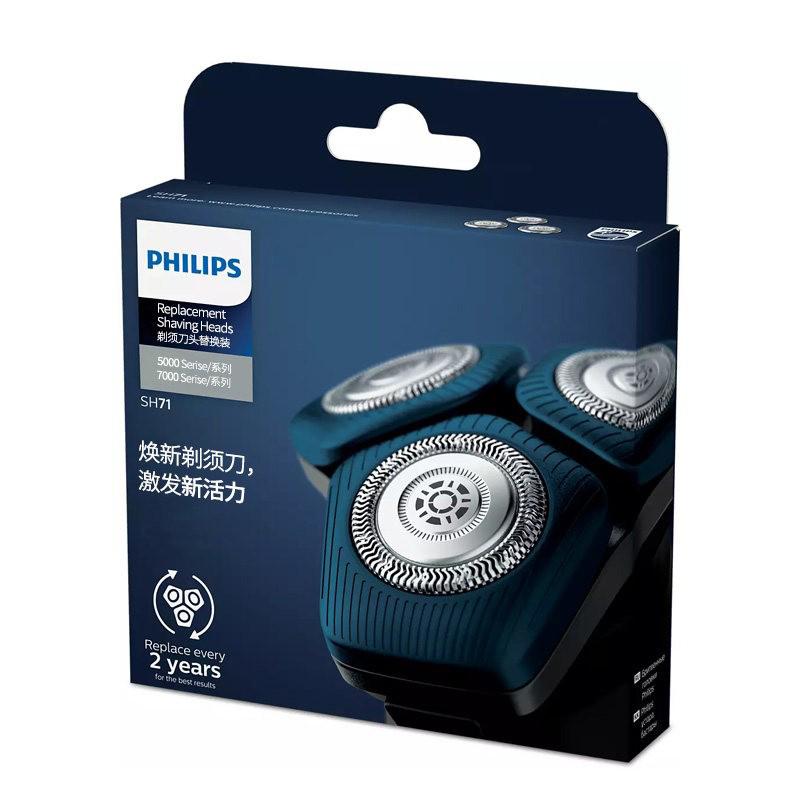Philips Náhradní holicí hlavy SH71 Vhodné pro pětiúhelníkovou řadu 5000, všechny řady 7000