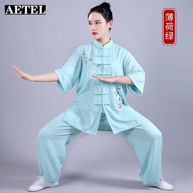 AETEL Women's Loose Fit Cotton Linen Short Sleeve Tai Chi Uniform Set