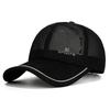 Breathable Mesh Baseball Cap for Men & Women - Quick Dry, Lightweight Sports Hat with Adjustable Fit