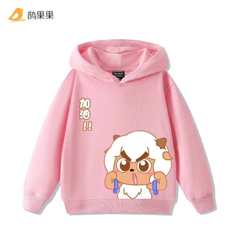 CuteQ-version Printed Pleasant Goat and Big Big Wolf Hooded Sweatshirt for Autumn and Winter for Boys and Girls Long-sleeved Top