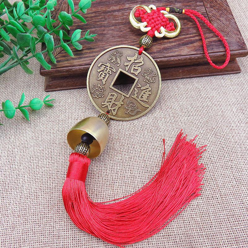 Chinese Knot Fengshui Copper Coins Wind Chimes Pray Lucky Retro Collection Antique Currency Party Souvenir Gift Car Ornament