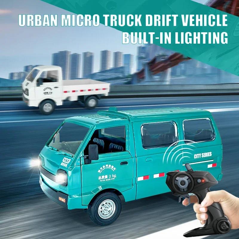 1/16 Remote Control Van Truck 2.4G 5CH Mini RC Car Children Toys Radion Controlled Ice Cream Trucks Transport Cars with Lights