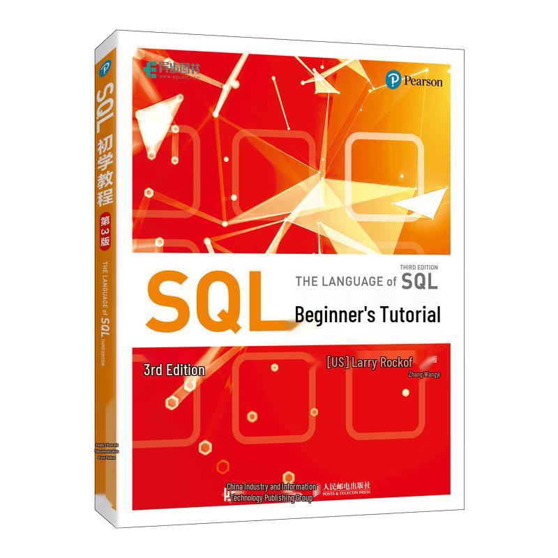 SQL Beginner s Tutorial, 3rd Edition
