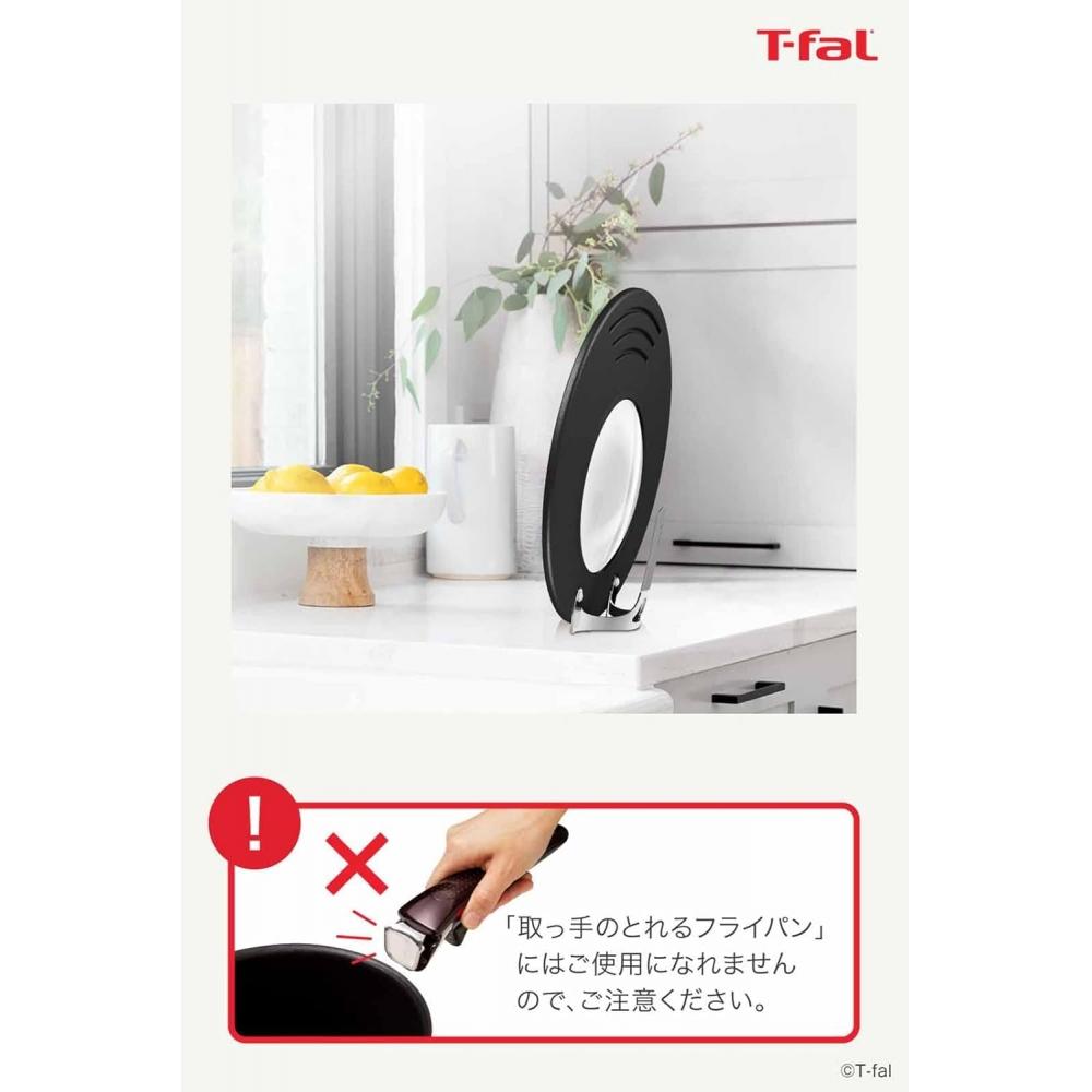 T Fal Frying Pan Lid 24 30cm Frying Pan Cover K09997 24 30cm Frying Pan Cover Black