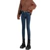 Hochgeschnittene, fleecegefütterte Slim-Fit-Jeans für Damen - Warmer Herbst/Winter 2023 Stil mit dickem Oberstoff und schmal zulaufenden Beinen