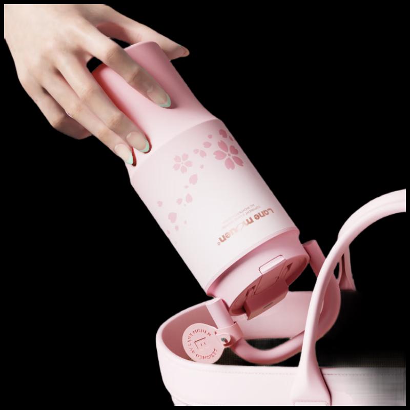 Lanmeng Portable Insulated Tea Infuser Bottle