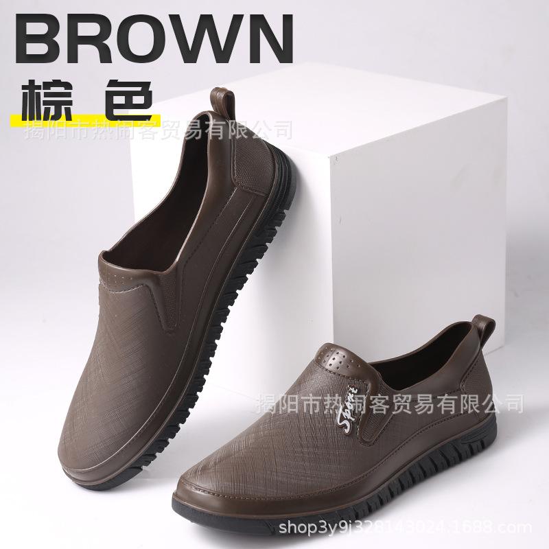 Spring New Products Spring and Autumn Waterproof Shoes Men's Low-top Water Shoe Cover Foot Wading Shoes Non-slip Rubber Shoes Fashion Flat Rain Shoes
