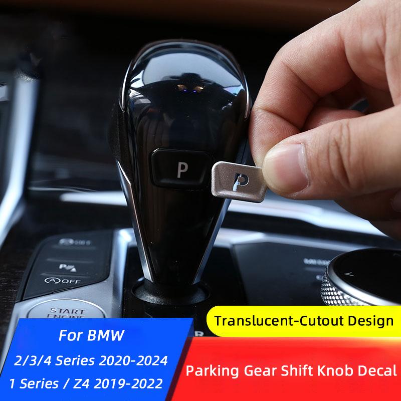 For BMW 1 2 3 4 Series Z4 F40 G20 G80 G28 G23 G42 G29 -2024 Car Gear Shift Knob Parking Brake P Button Trim Sticker