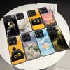 Schöne Blume Niedliche Cartoon-Katzen Hülle Für Xiaomi Mi 14T / Mi 14T Pro 5G Gehärtetes Glas Handyhülle Schutzhülle Harte Schale