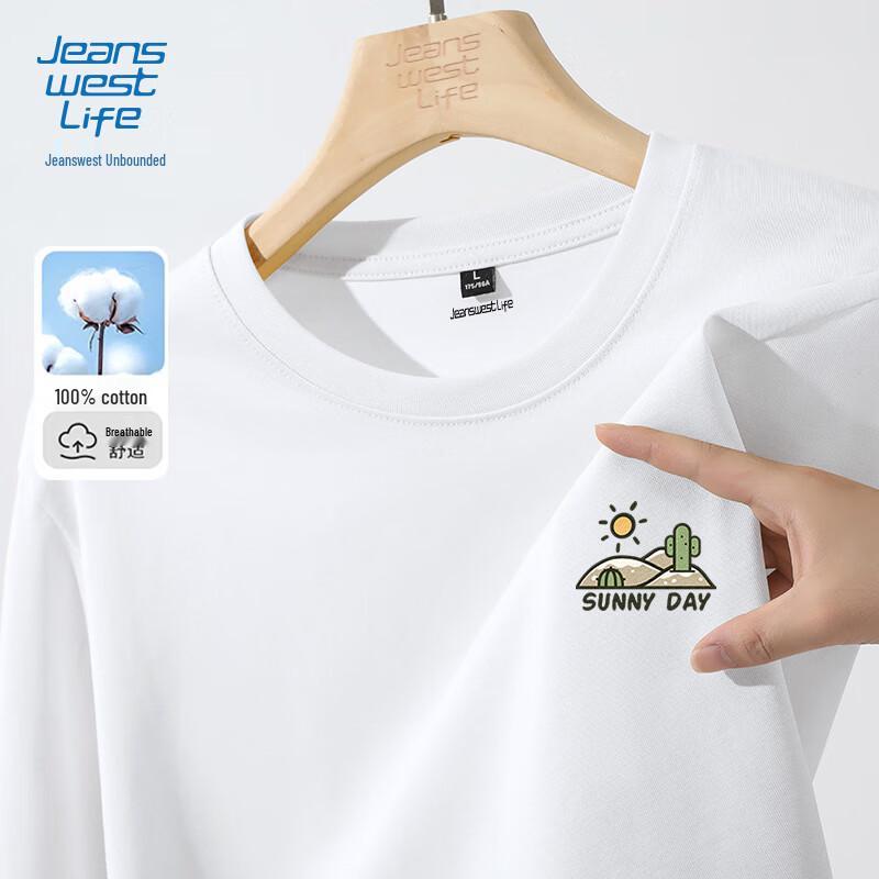 JEANSWEST LIFE Men's Pure Cotton Long Sleeve Round Neck T-Shirt
