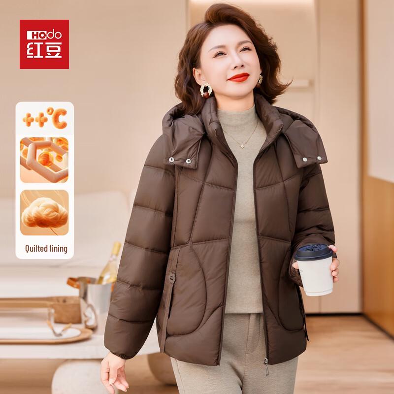 

Hodo Women s Mid-Aged Winter Padded Hooded Coat 2XL