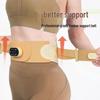 HEZHENG Multi-functional Waist Support Massager