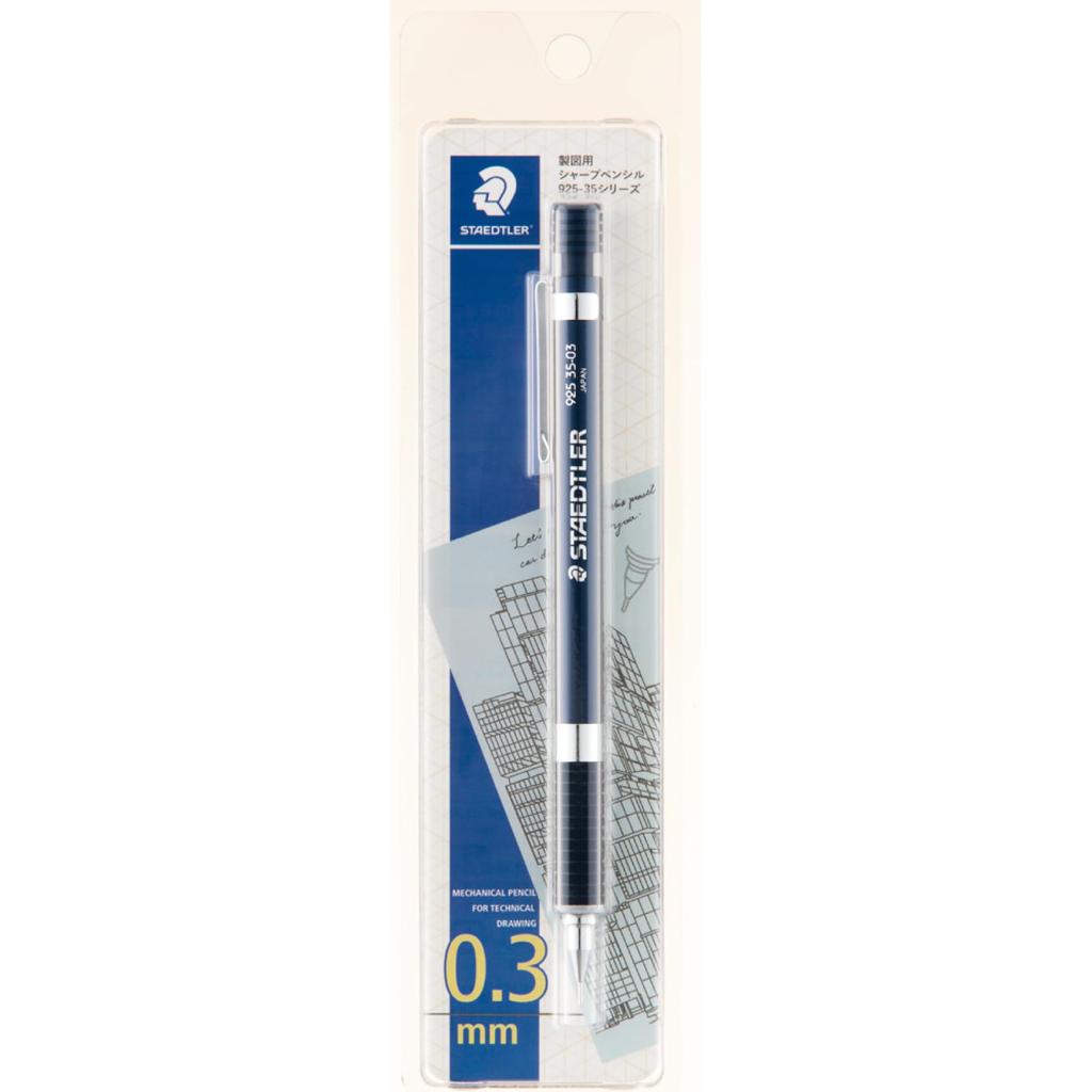 Staedtler 0.3mm Mechanical Pencil for Drafting, Night Blue Series, Blister Pack, 92535 03BK