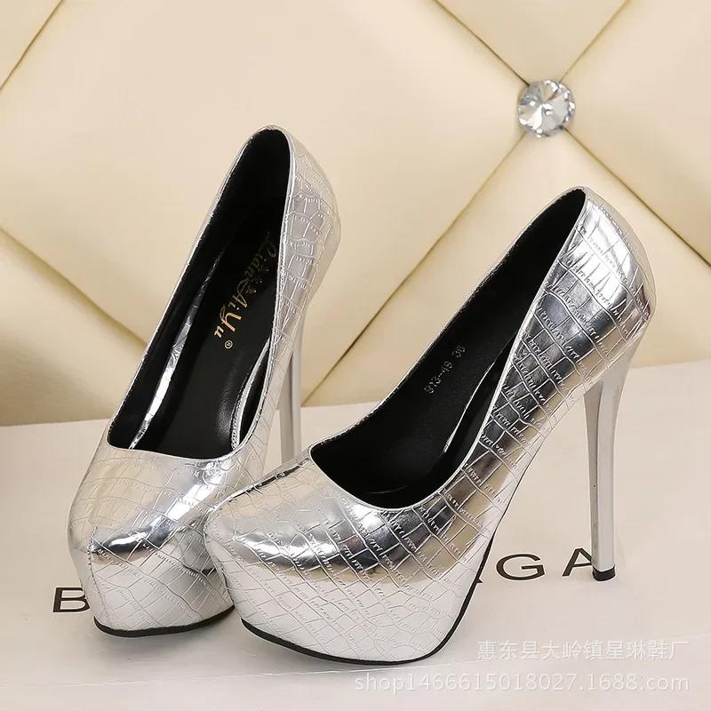 2025 HOT Women Pumps Patent Leather 14CM Thin Heels Pointed Toe Waterproof Platform Silver Wedding Office High Heel Shoes Woman