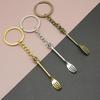 HEEIN Simple Fork Keychain Pendant