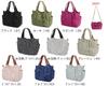 Avancer Casual Handbag 57775 Large Easy to Care [Popular Item] 2-Way Women's <Lapitas II>, Capacity, (Grey Beige)