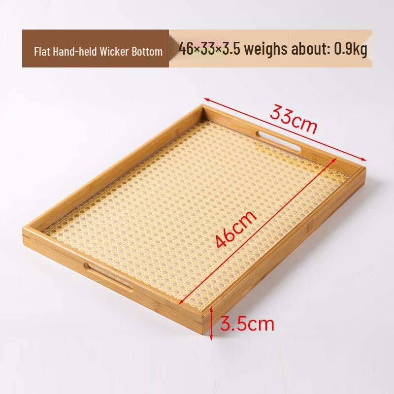 Acrylic and Wood Serving Tray with Rattan Base