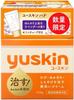Yuskin 120g Lavender Scented Hand Cream 12g Set Cream Designated + Quasi-drug