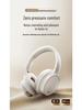 ANC Over-Ear Wireless Noise-Canceling Headphones with Long Battery Life and Heavy Bass - Minimalist Full-Ear National Tide Style.