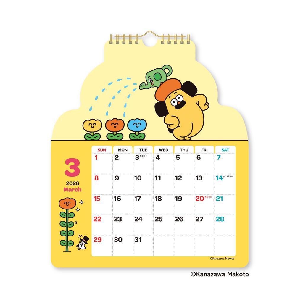 New Japan Calendar 2026 Wall Bearded Pon NK4040 Calendar, Die-Cut,