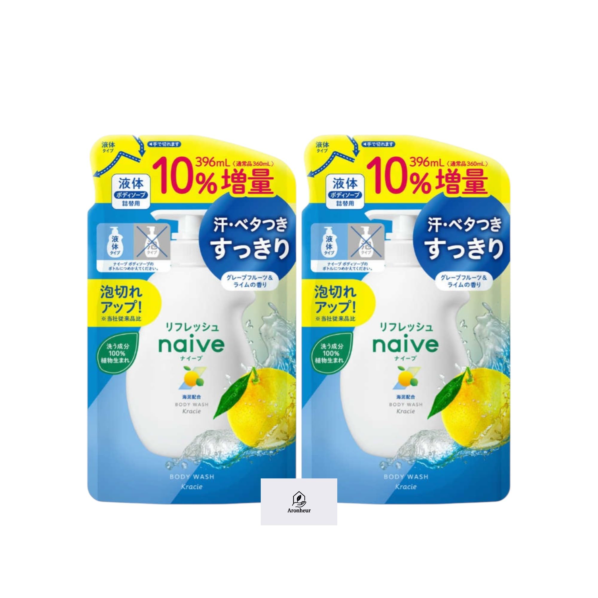 

Naive Refresh Grapefruit Lime Scent Liquid Body Soap Set of Includes Aronheur Original Mask Case [10% More] & Refill, 396ml, 2,