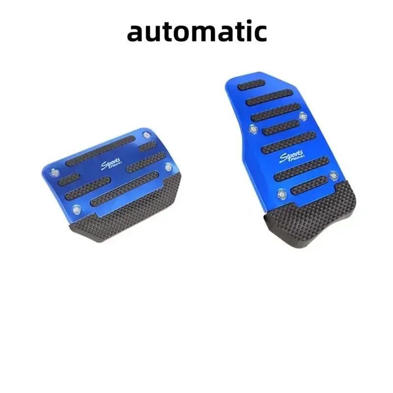3 buc/set universal antiderapant aluminiu transmisie manuală mașina pedală husă set kit pedali roșu/albastru/argintiu accesorii auto