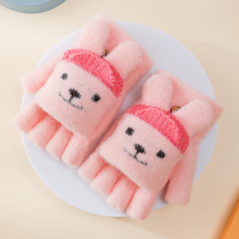 Kids Puppy Flip Mittens