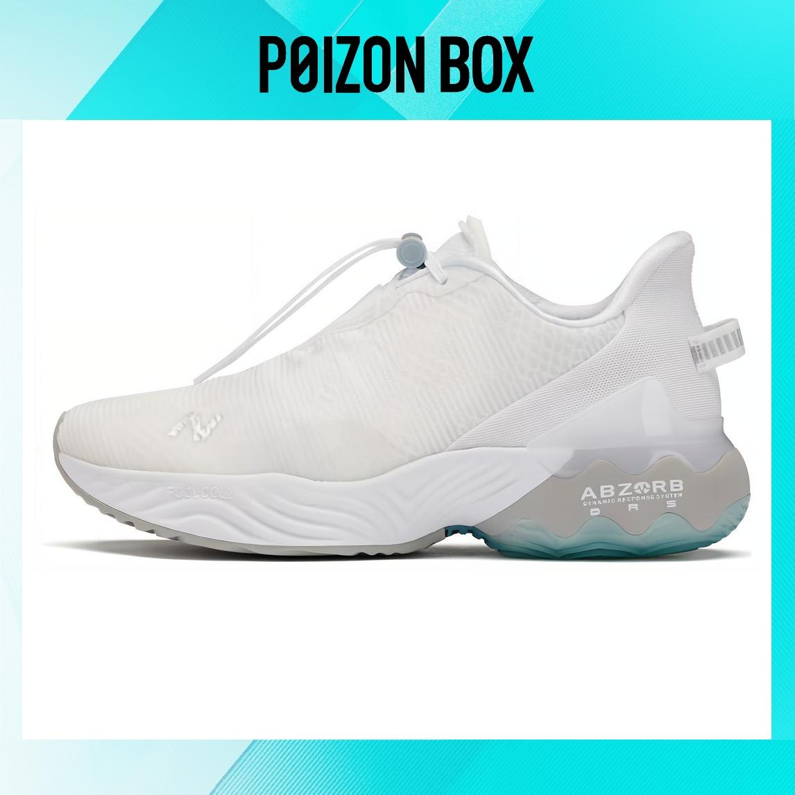 

кроссовки Male New Balance NB FuelCell Running shoes MRBLTLW1