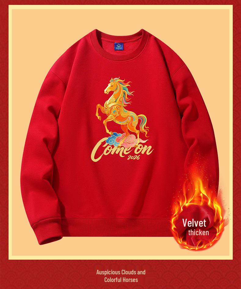2026 Year of the Horse Red Zodiac Hoodie Fleece-Lined Loose Fit Long Sleeve Men's Clothing