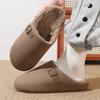 2026 New Unisex Winter Home Slippers Fashion Buckle Design Warm Fleece Lined Non - Slip Indoor Comfort Slippers New Arrival