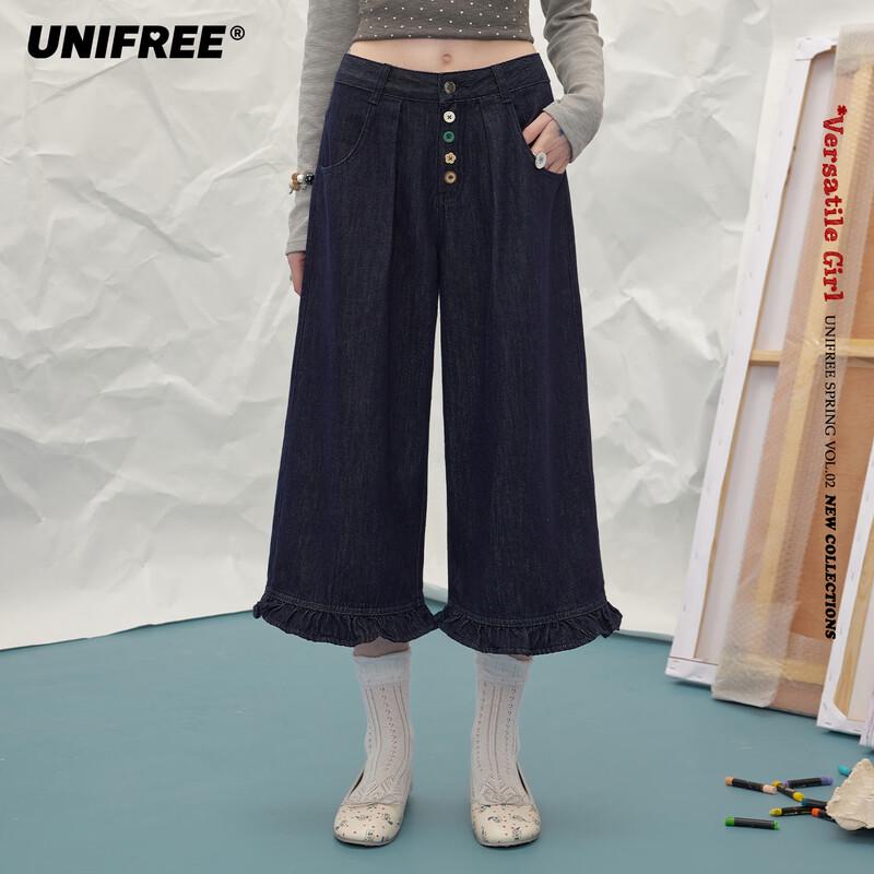 

UNIFREE Retro Pleated Workwear Wide-Leg Cropped Denim Jeans L