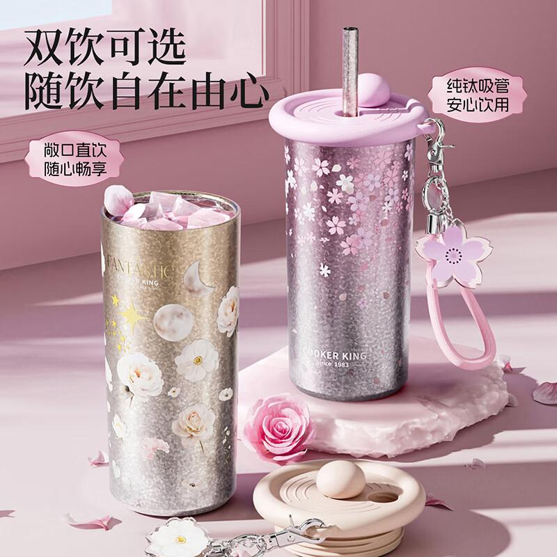 Chui Da Huang Pure Titanium Insulated Coffee Cup