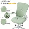 1 Set Leaves Jacquard Office Chair Cover 4pcs Split Computer Chair Covers Elastic Gaming Chairs Seat Back Protector Cover With Armrest Slipcovers