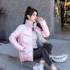 WTEMPO Short Cotton Jacket Women's Winter Korean Version Loose Down Cotton Jacket Bright Face Thickened Warm Coats