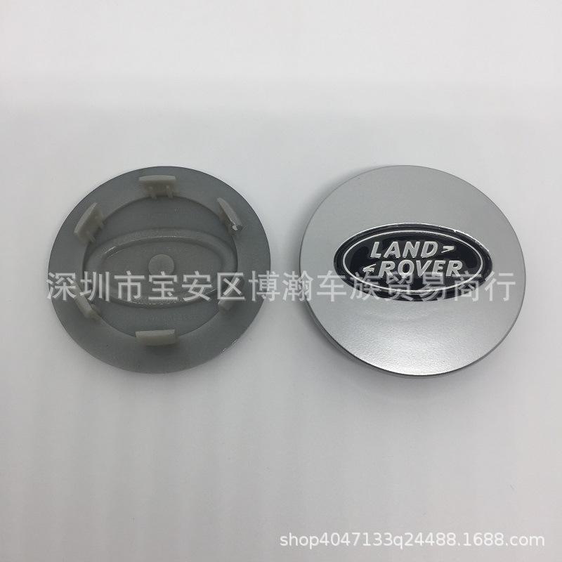 

Колпачок ступицы Land Rover Tire Center с логотипом колеса 62 мм