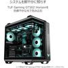Asus Gt502 Horizon Argb Osvětlovací sada Bílý Domácí Oficiální Distributor