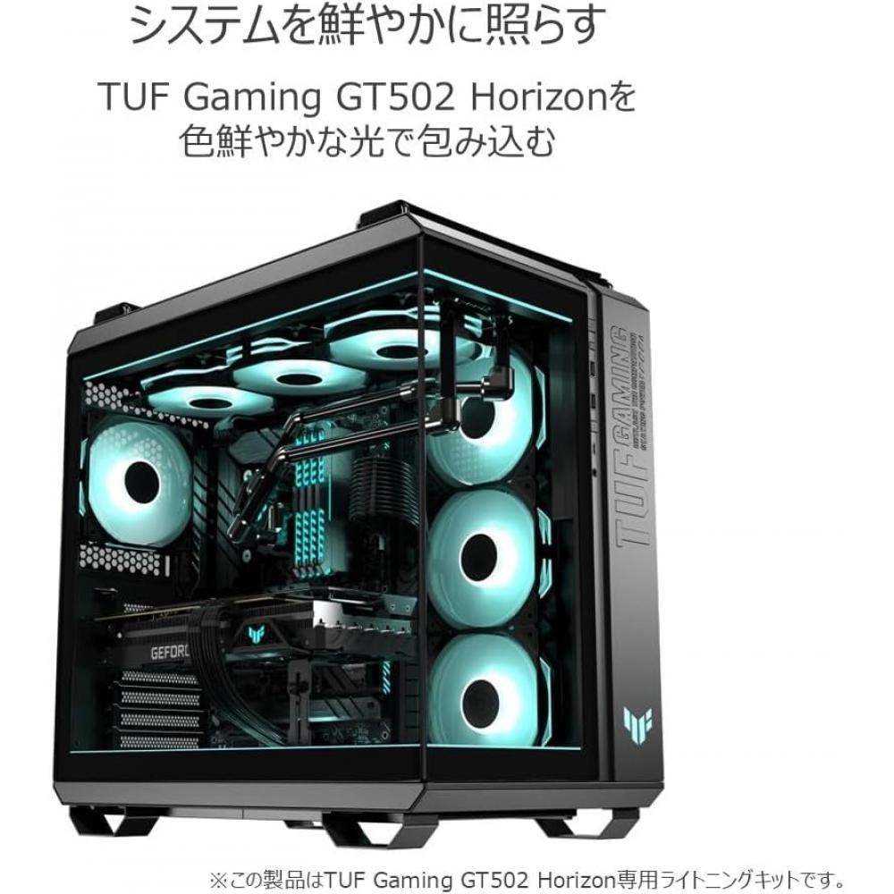 Asus Gt502 Horizon Argb Osvětlovací sada Bílý Domácí Oficiální Distributor