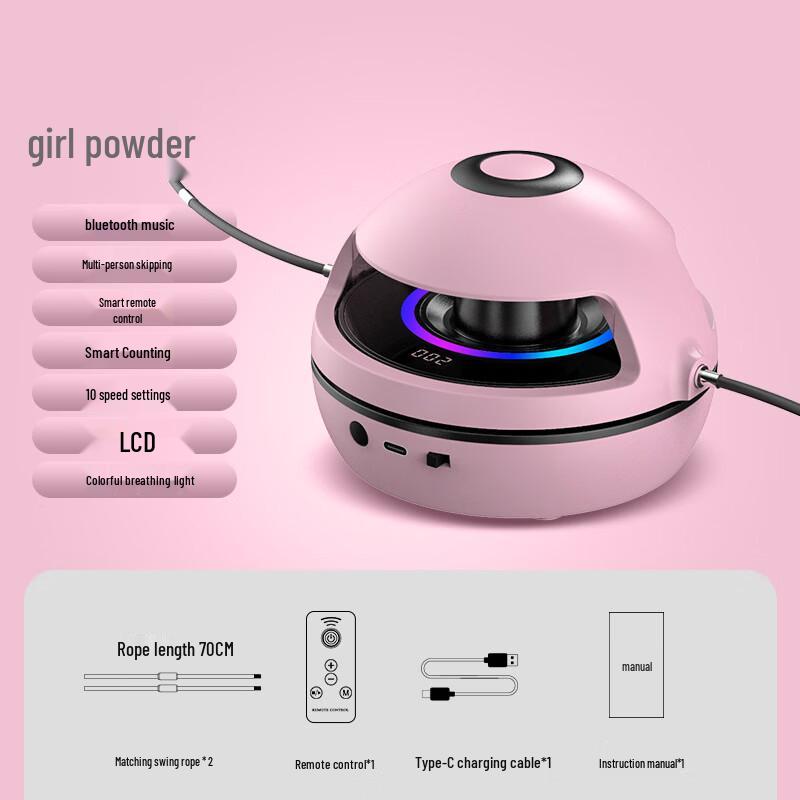 Intelligente Automatische Elektrische Springseilmaschine