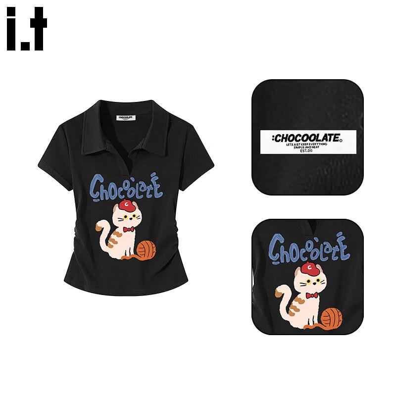 :CHOCOOLATEit Slim Fit Polo Neck Short Sleeve T-Shirt S чёрный