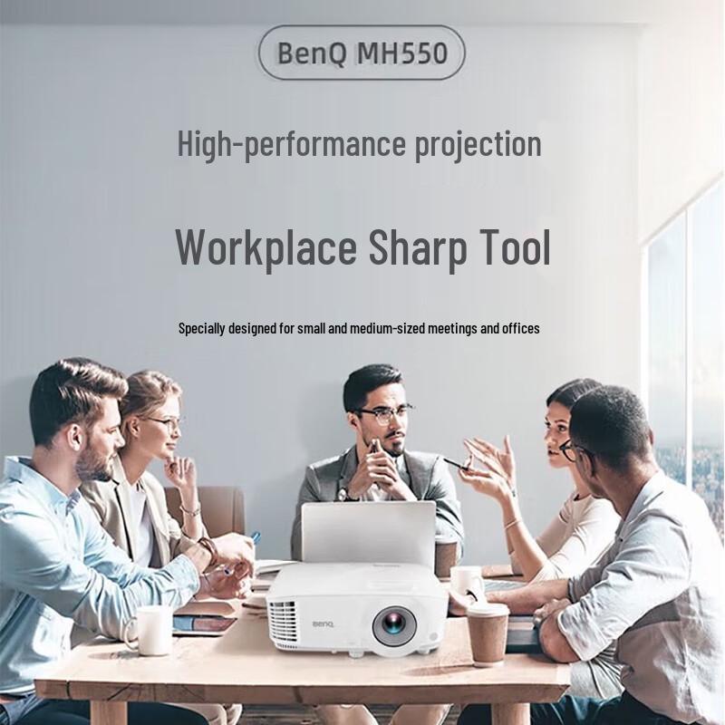 

BenQ MX550 Business Projector (CN version)