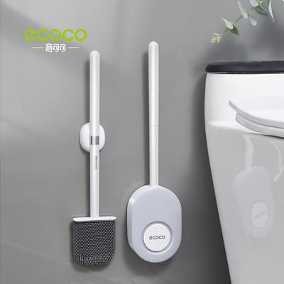 New Household Toilet Brush No Dead Angle Wall-mounted Long Handle Toilet Cleaning Brush Bathroom Cleaning Brush Toilet Magic Tool