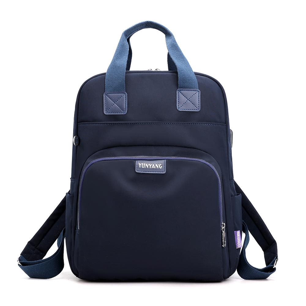 Backpack with USB Charging Port – 15.6-inch Laptop Bag for Women, Travel & Work – 8 Colors Available, Fits Suitcase Handle