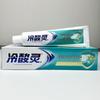 Lengsuanling Gum Care & Sensitivity Relief Toothpaste