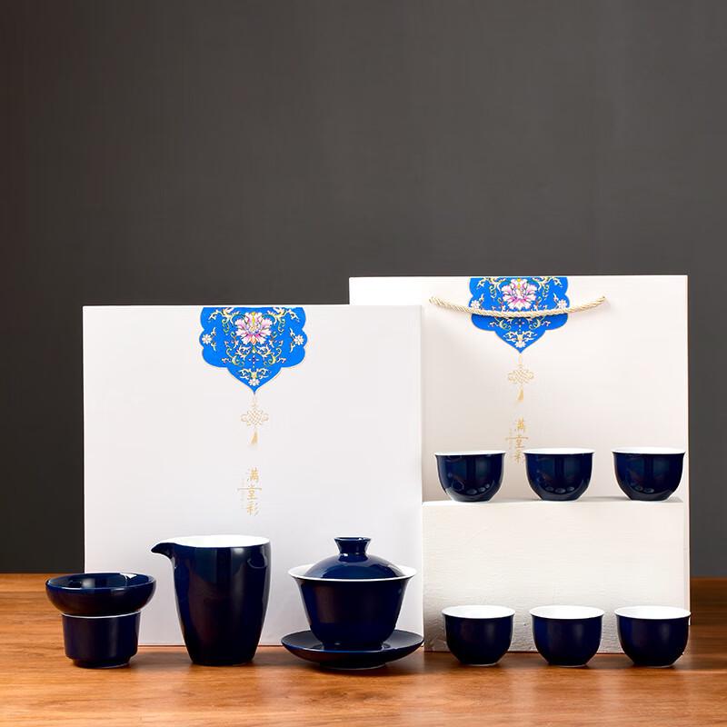 Chaxun Ceramic Kung Fu Tea Set