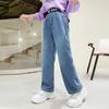 Spring Autumn Teen Girls Denim Pants Children Trousers Fashion Letter Girls Jeans