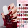 No-Bake, Quick-Drying Nude Nail Polish with Fine and Dazzling Glitter, Odorless, Water-Based, Peel-Off, No Lamp Needed.