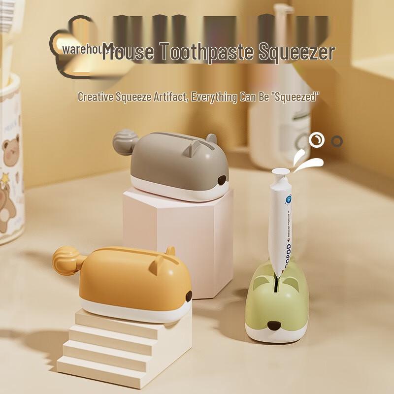 Fumaide Automatic Wall-Mounted Toothpaste Dispenser