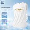 GENIOLAMODE Men's Ice Silk Cooling Tank Top