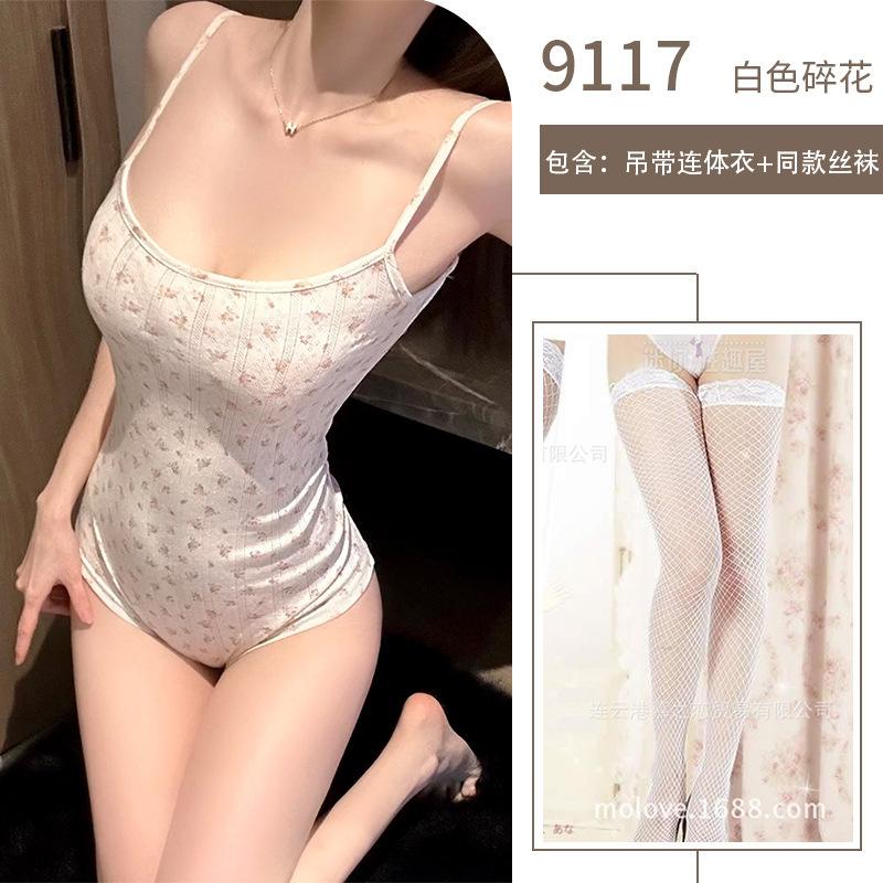 Sexy Female Sleeveless Pure Desire Wind Suspender Onesie Floral Girl Wind Sweet Girl Erotic Underwear Slim Fit